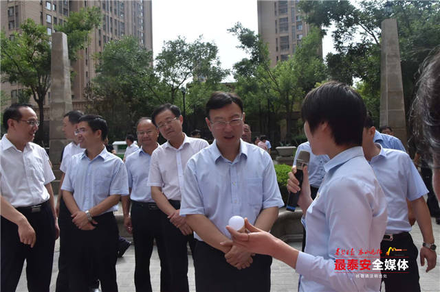 泰安晚新闻【8.13】